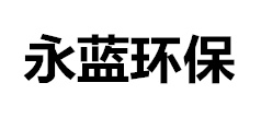 养猪场废气废水处理设备_养牛场恶臭废气粪便发酵生物肥除味工艺_养鸡厂粪水处理臭味治理设备厂家-